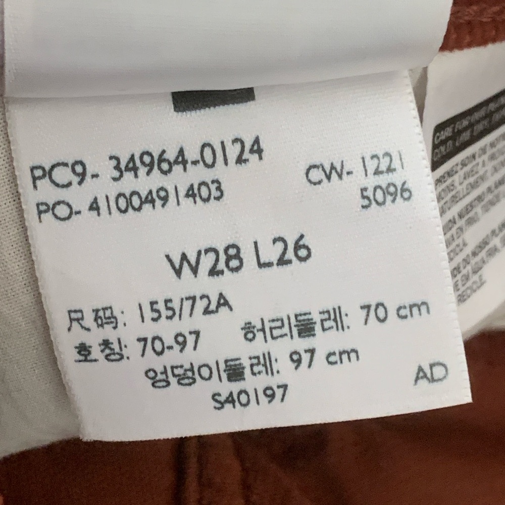 NWT Levi's Wedgie Straight Corduroy Pants Rust Orange 28x26 - Picture 14 of 14